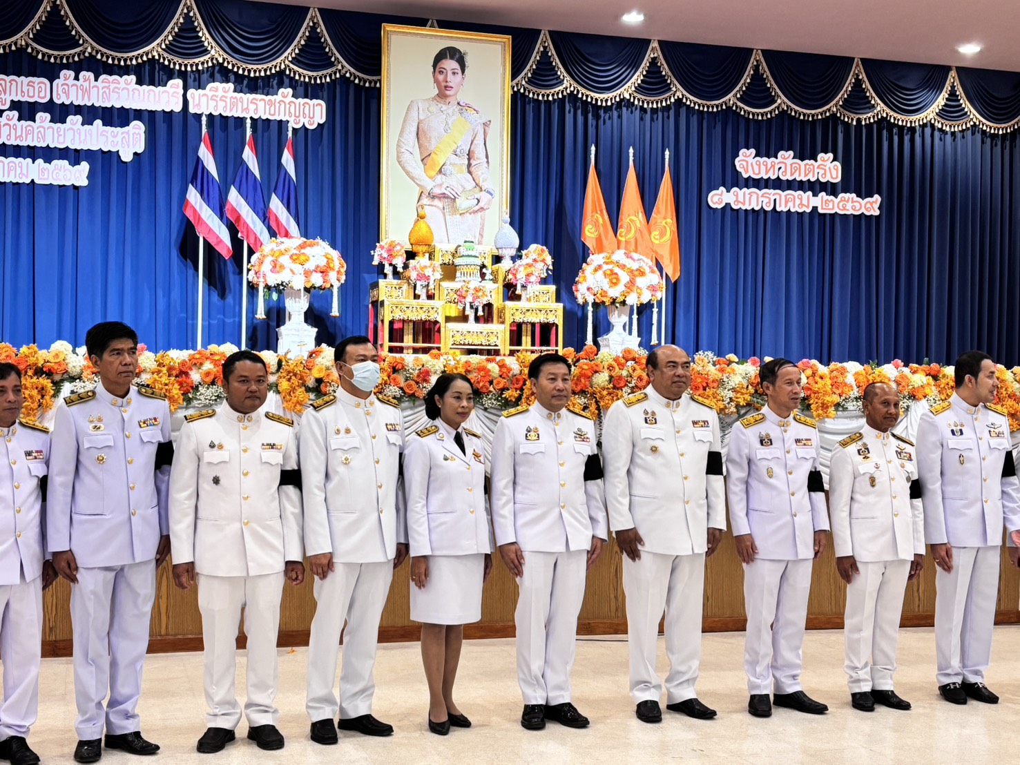 title - ส.ป.ก.ตรัง เข้าร่วมพิธีเจริญพระพุทธมนต์เฉลิมพระเกียรติ  เนื่องในโอกาสวันคล้ายวันประสูติ สมเด็จพระเจ้าลูกเธอ เจ้าฟ้าสิริวัณณวรี นารีรัตนราชกัญญา เนื่องในโอกาสวันคล้ายวันประสูติ ๘ มกราคม ๒๕๖๙